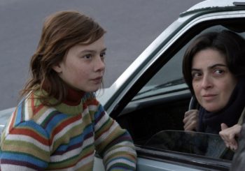 Ciencias Naturales en el ciclo de Cine Argentino en la Manzana de las Luces